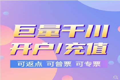 搜索引擎信息流广告的精准投放与效果提升